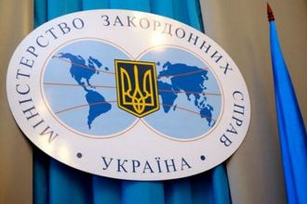 Україна домоглася скасування концерту російського скрипаля в Угорщині