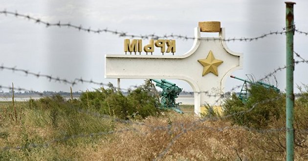 Блокада Криму: аналітик дав прогноз, скільки часу зможуть протриматися росіяни Блокада Криму: аналітик дав прогноз, скільки часу зможуть протриматися росіяни