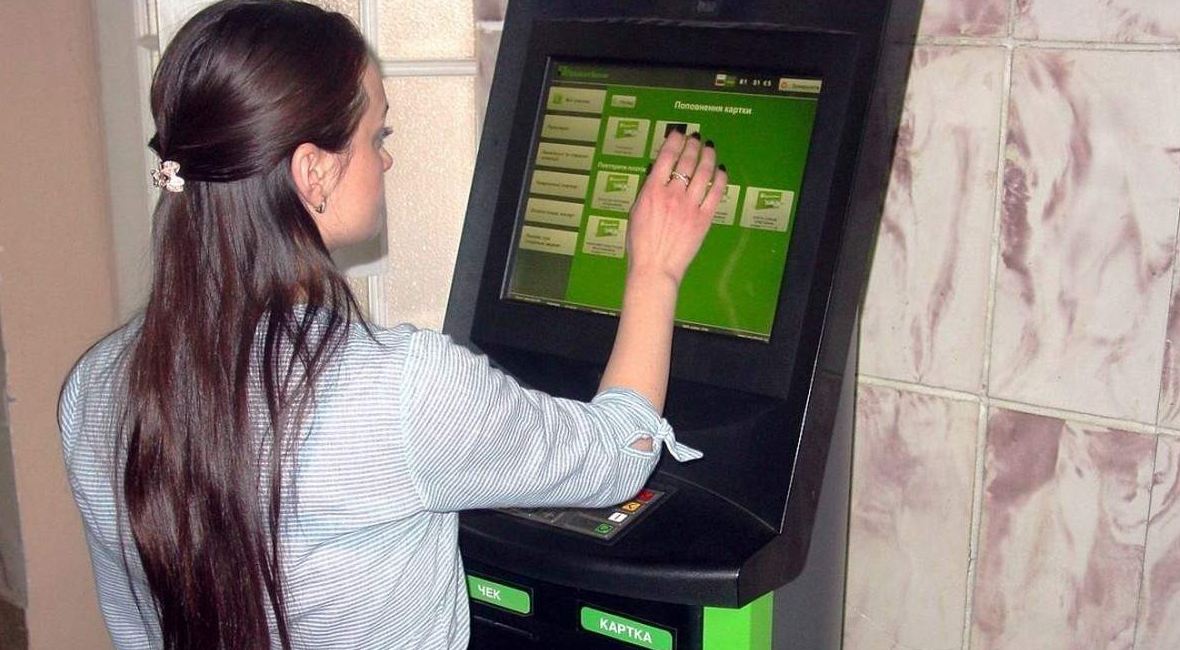 Поповнення карток через термінали: Міністерство фінансів з 26 червня вводить обов'язкове SMS-підтвердження Поповнення карток через термінали: Міністерство фінансів з 26 червня вводить обов'язкове SMS-підтвердження