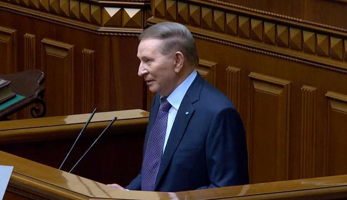 Кучма отримав відзнаку імені Чорновола: у мережі заявляють, що це "знущання з пам'яті"