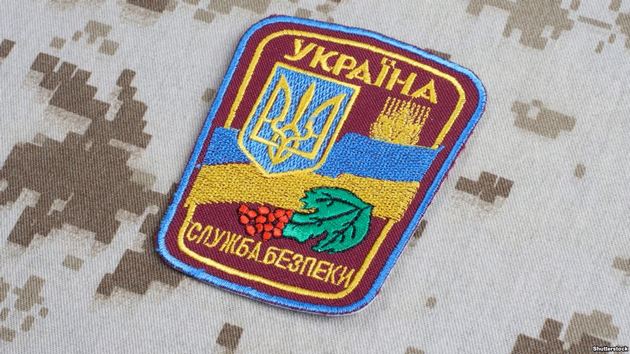 У Польщі ліквідували мережу агентів РФ, які за гроші влаштовували антиукраїнські мітинги - СБУ У Польщі ліквідували мережу агентів РФ, які за гроші влаштовували антиукраїнські мітинги - СБУ