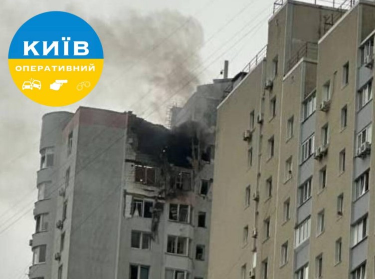Росіяни вдарили дроном по висотці в Києві Росіяни вдарили дроном по висотці в Києві