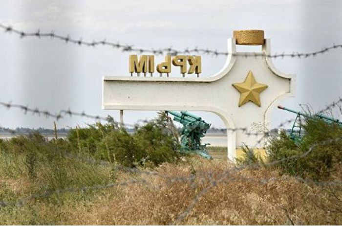 У Криму виник дефіцит готівкових рублів через проблеми з логістикою У Криму виник дефіцит готівкових рублів через проблеми з логістикою