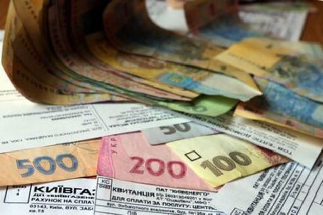 Коли українці можуть не платити за воду, газ та світло – підказка експерта Коли українці можуть не платити за воду, газ та світло – підказка експерта