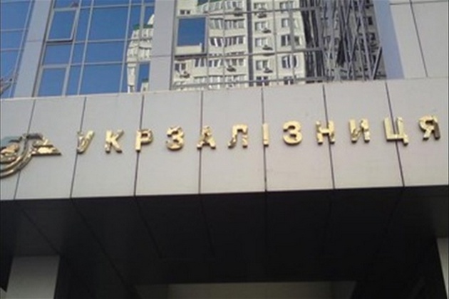 В Україні рух потягів паралізований: деякі рейси запізнюються