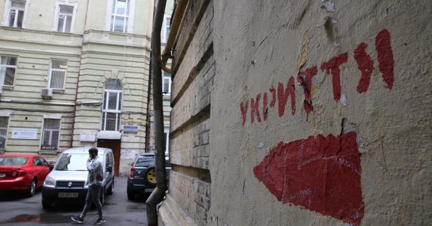 В Одесі пролунали вибухи та перебої зі світлом: місто під ударом дронів та ракет В Одесі пролунали вибухи та перебої зі світлом: місто під ударом дронів та ракет