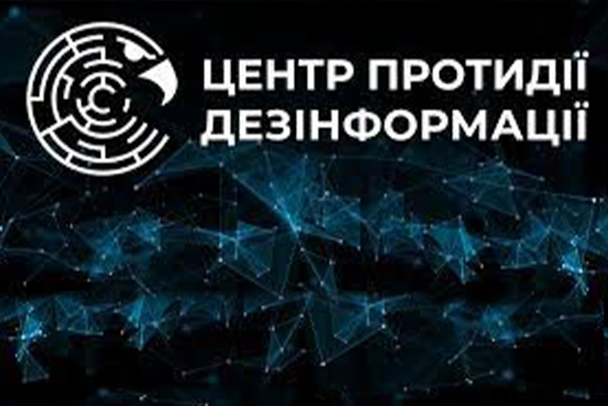 Російська пропаганда намагається спровокувати в Україні паніку через нібито дефіцит продуктів, але жодного дефіциту не буде, - ЦПД Російська пропаганда намагається спровокувати в Україні паніку через нібито дефіцит продуктів, але жодного дефіциту не буде, - ЦПД