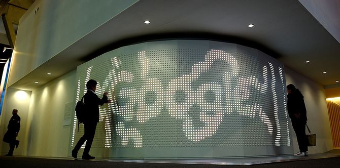 ЄС змусив Google змінити пошук: що тепер побачать користувачі ЄС змусив Google змінити пошук: що тепер побачать користувачі