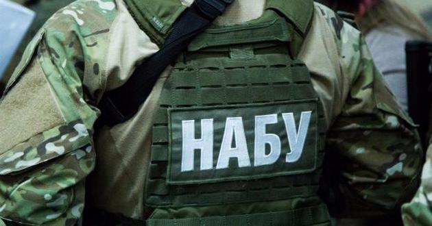 Обшуки в Тернопільській ДПС: НАБУ утримується від коментарів, у податковій заявляють про співпрацю Обшуки в Тернопільській ДПС: НАБУ утримується від коментарів, у податковій заявляють про співпрацю