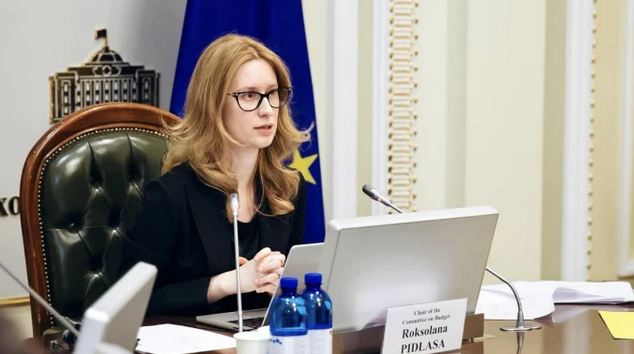 Мінфін відклав фінансування захисту енергетики та укриттів на грудень, - Підласа