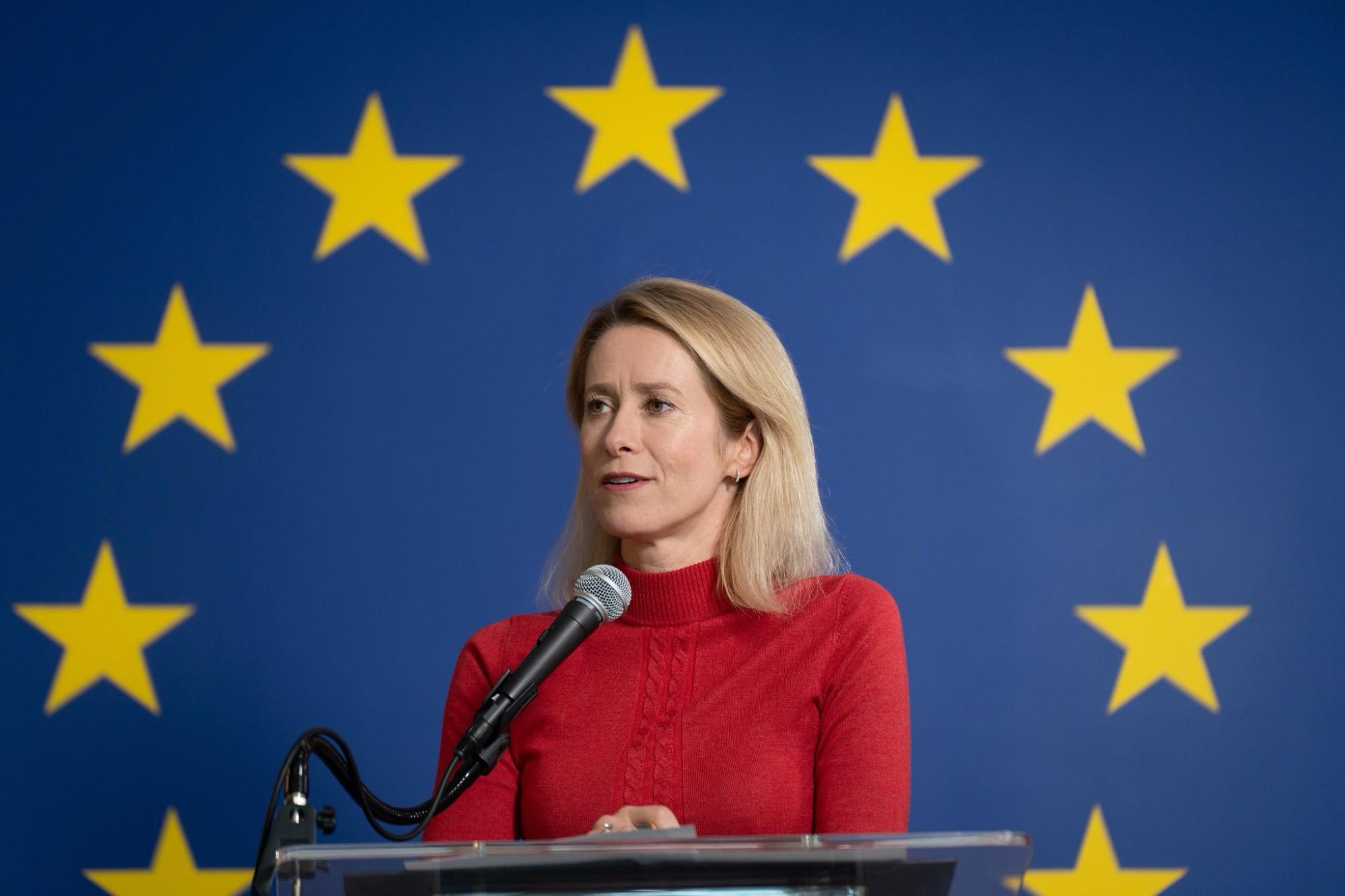 Кая Каллас відповіла на заклик Трампа провести вибори в Україні Кая Каллас відповіла на заклик Трампа провести вибори в Україні