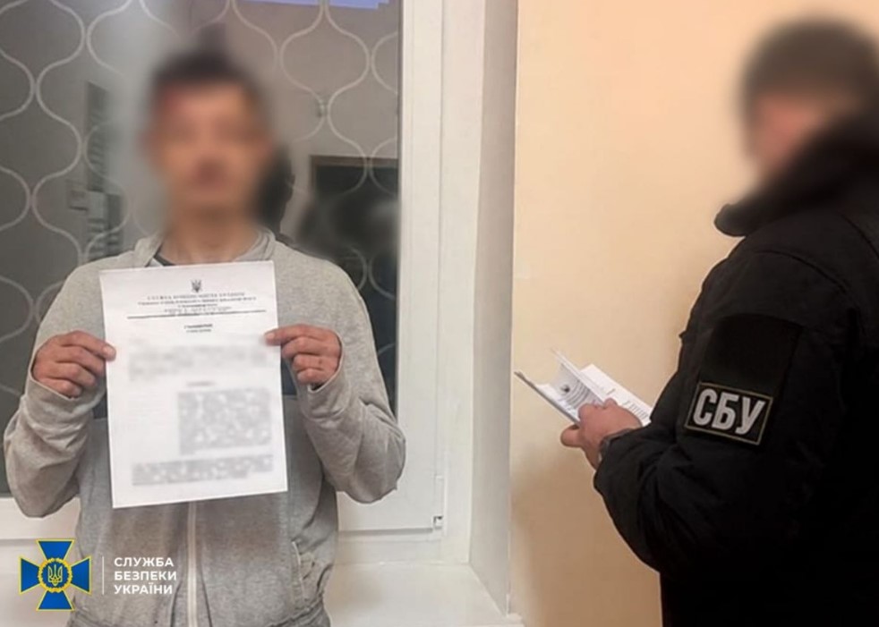 СБУ розкрила деталі вбивства військових на Харківщині СБУ розкрила деталі вбивства військових на Харківщині