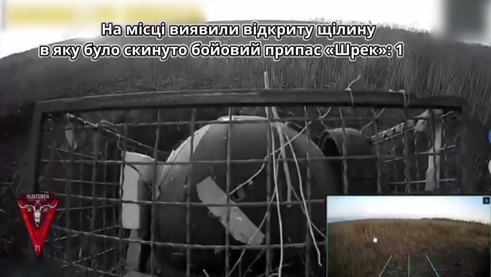 Бійці 71-ї бригади підірвали газову трубу з окупантами за допомогою НРК «Гімлі» та 140-кг вибухівки Бійці 71-ї бригади підірвали газову трубу з окупантами за допомогою НРК «Гімлі» та 140-кг вибухівки
