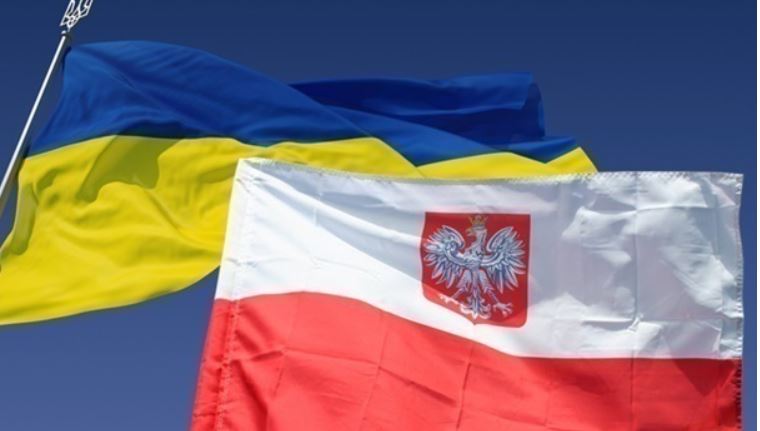 Новий спалах історичної напруги: Варшава жорстко відреагувала на рішення Львівщини оголосити 2027 рік роком Шухевича Новий спалах історичної напруги: Варшава жорстко відреагувала на рішення Львівщини оголосити 2027 рік роком Шухевича