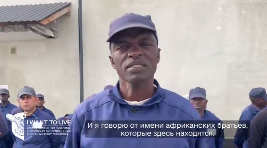 Африканські військовополонені звернулися до учасників саміту Росія – Африка: просять повернути їх додому