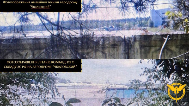 Диверсанти підірвали два літаки та гелікоптер під Москвою, – ГУР