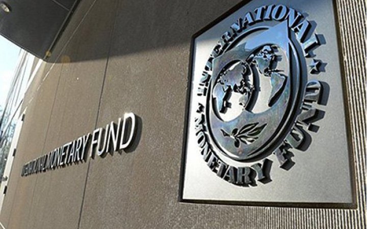 МВФ назвав суму міжнародної допомоги, необхідної Україні у 2024 році