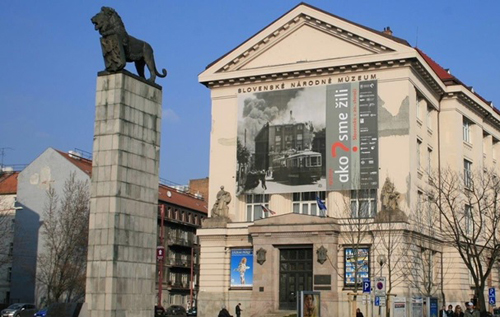 В Словакии из музея украли монеты на миллион евро