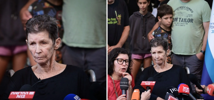 "Я пройшла через пекло": звільнена з полону ХАМАС ізраїльтянка розповіла, що терористи утримували заручників у тунелях