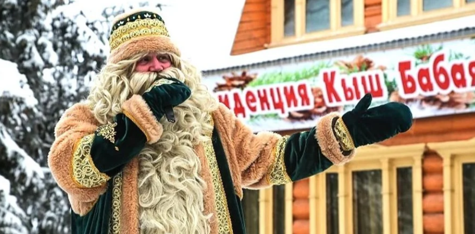 Окупанти скасували День Святого Миколая у Луганській області. Замість нього буде татарський Киш Бабай