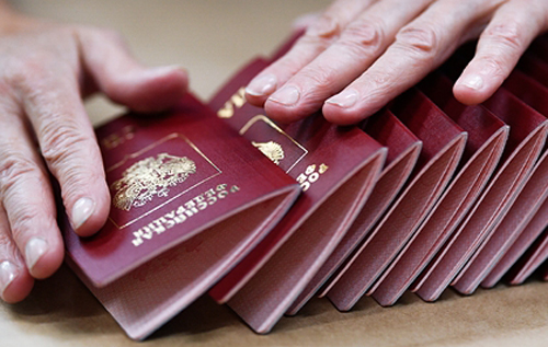 Российское правительство решило упростить получение гражданства для жителей четырех стран