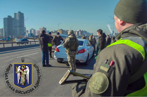 Розгортають блокпости та перевіряють транспорт: у Києві проводять безпекові навчання