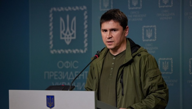 Якщо Путін погодить на зустріч з Зеленським, Україна скасує заборону переговорів з диктатором – Подоляк