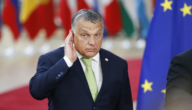 угорці, Орбан, антиромська кампанія, проти, парламент
