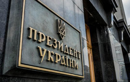 Мышиная возня Офиса Президента может ввергнуть экономику Украины в пропасть, – мнение