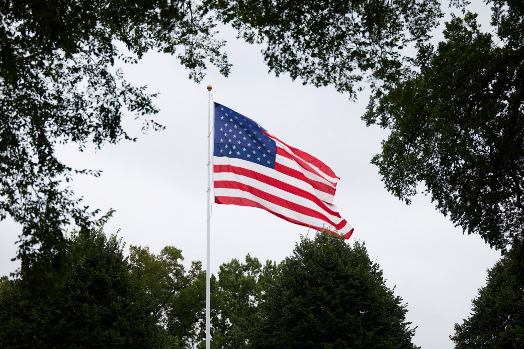 США внесли завершення війни в Україні до ключових пунктів Стратегії нацбезпеки