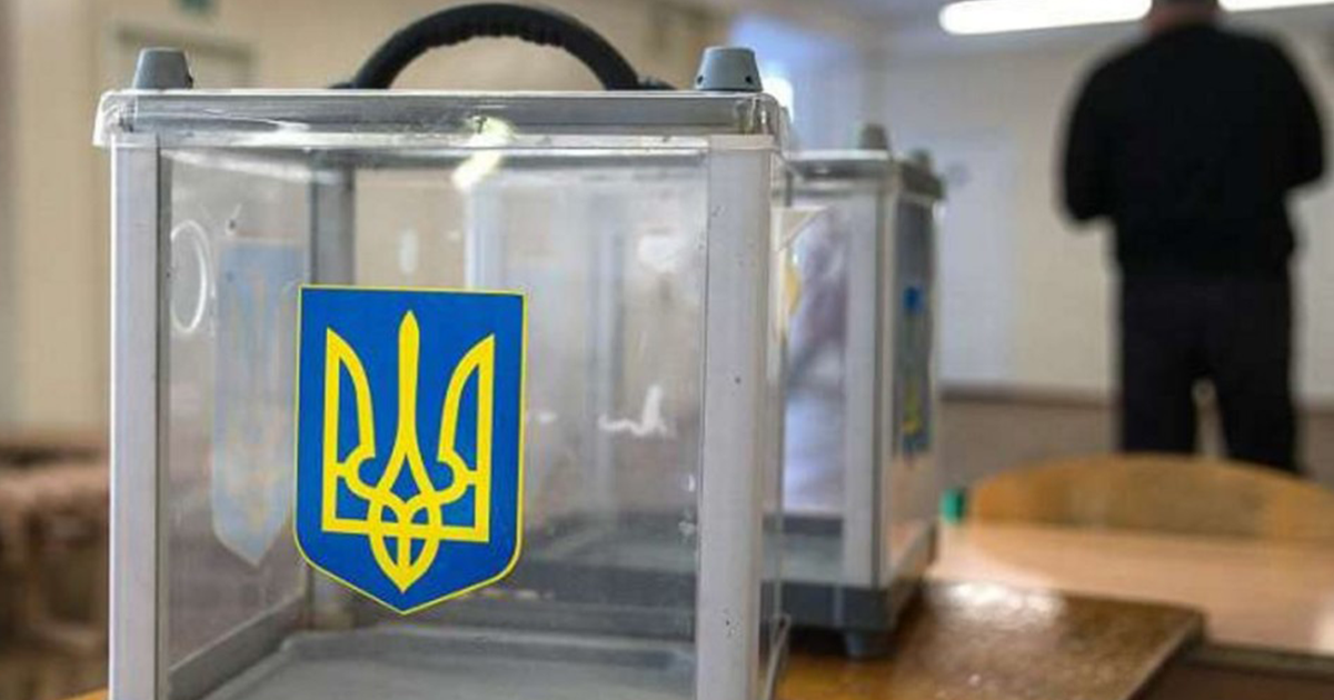 "Голос": "Опрос Зеленского" – потенциальная угроза национальным интересам Украины