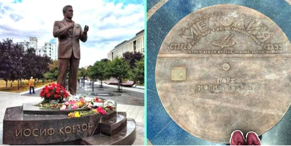 Пам’ятник Кобзону "продавав" наркотики у центрі Москви