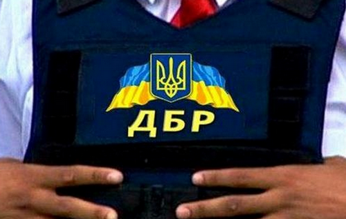 ДБР повідомило про підозру директору ФСБ та ще 20 генералам РФ