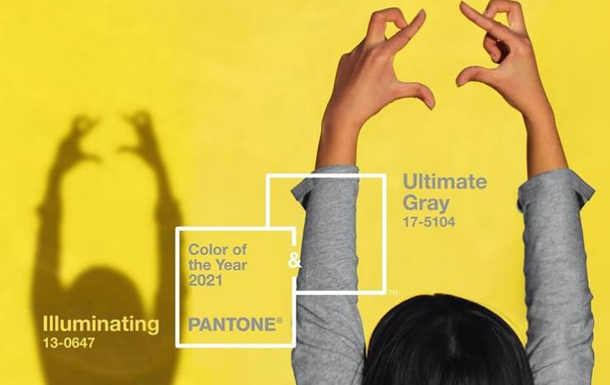 Институт Pantone назвал два главных цвета 2021 года