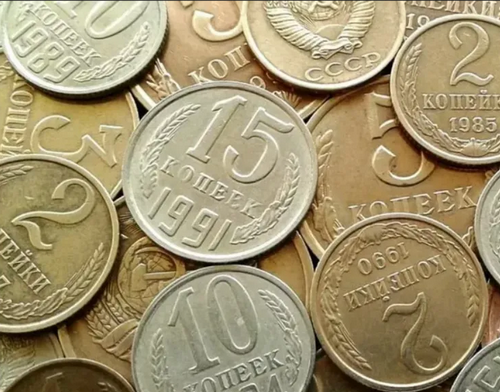 НБУ виводить із обігу монети: чому розбагатіти на таких копійках не вийде