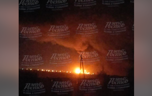 У Ростовській області сталася сильна пожежа на НПЗ, росіяни скаржаться на удар по об'єкту
