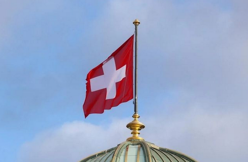 Праві  Швейцарії назвали Саміт миру "фарсом і ганьбою"