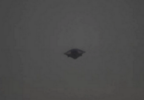 У Бразилії зняли на камеру НЛО, який ширяв над містом