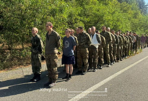 Кого повернули Росії після обміну полоненими