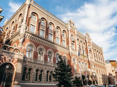 НБУ допускає подальше підвищення податків в Україні: як це вплине на ціни