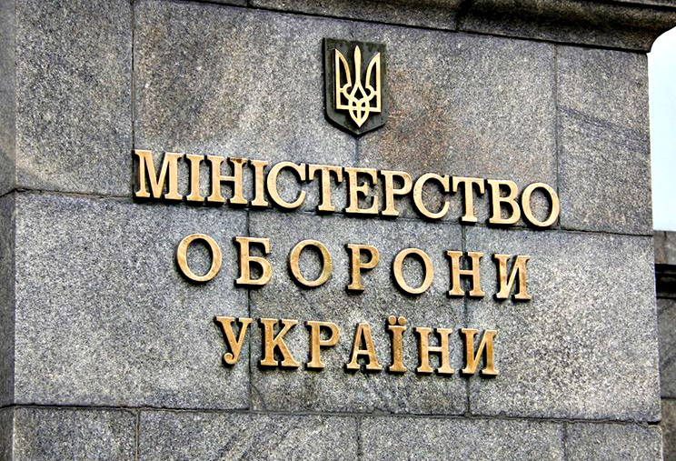 Кабмин и Министерство обороны проваливают исполнение Гособоронзаказа-2020 года, – Бутусов