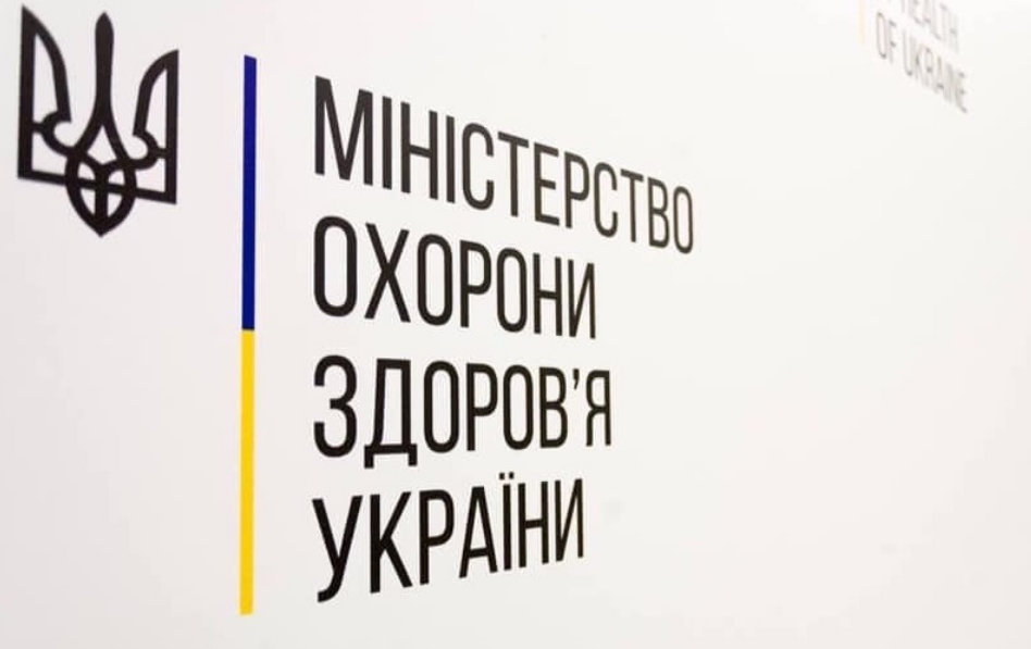 МОЗ скасувало інвалідність десятків військовозобовʼязаних, встановлену Хмельницьким МСЕК: нові подробиці скандалу