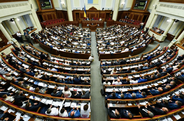 У Верховній Раді ухвалили законопроєкт про судову реформу: головні положення