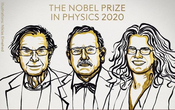 Нобелевскую премию по физике получили исследователи черных дыр
