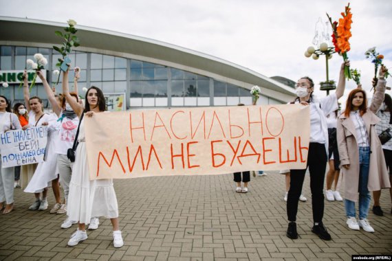 Gazeta Wyborcza: Беларусь – не Кыргызстан