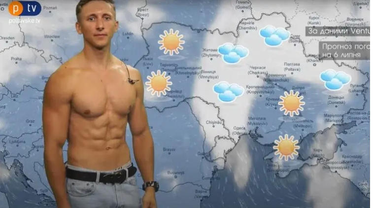 На полтавском ТВ раздели ведущих погоды
