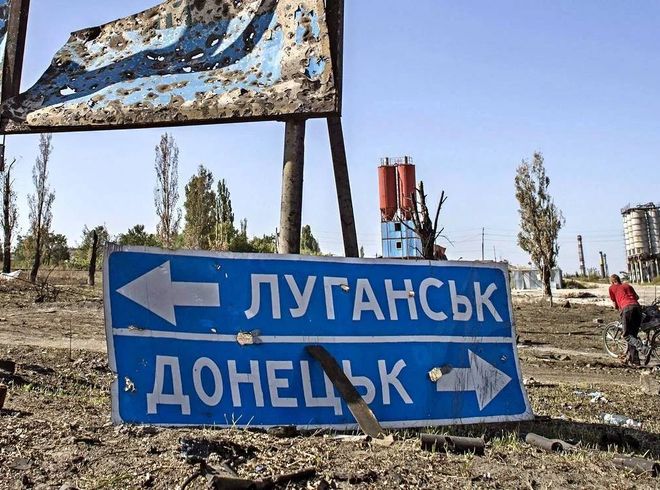Как создание свободной экономической зоны на Донбассе поможет заставить РФ уйти с нашей территории? – Гармаш