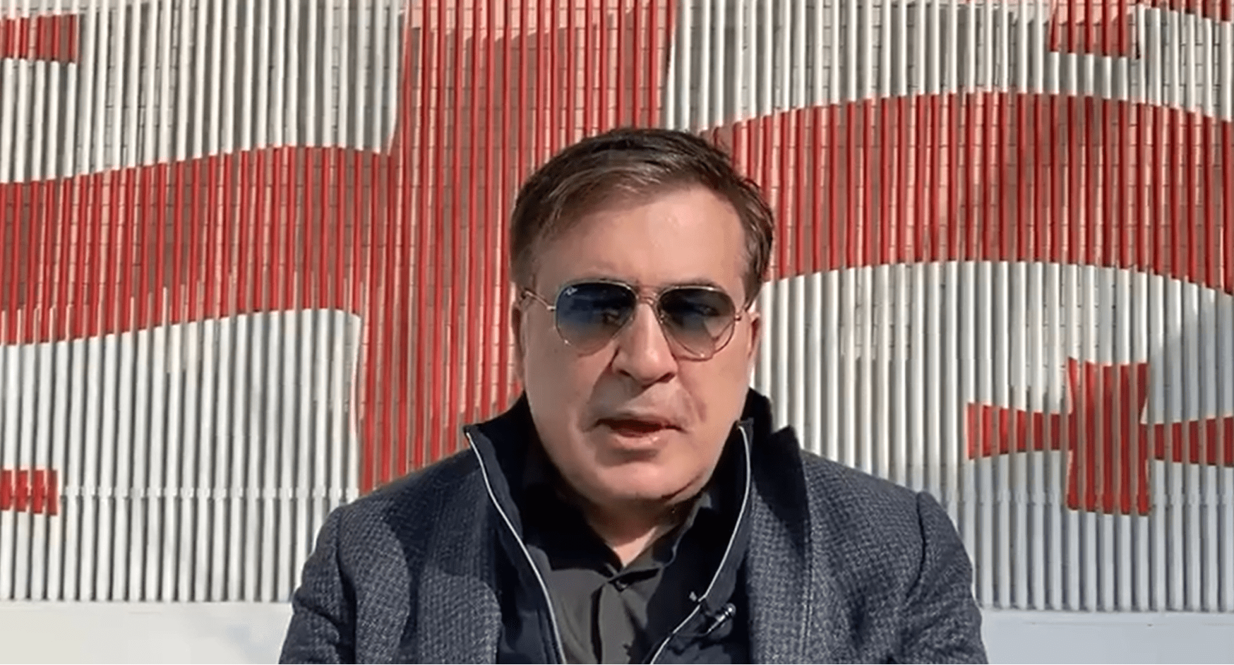 Саакашвили заявил о прибытии в Грузию загадочным сообщением и видео