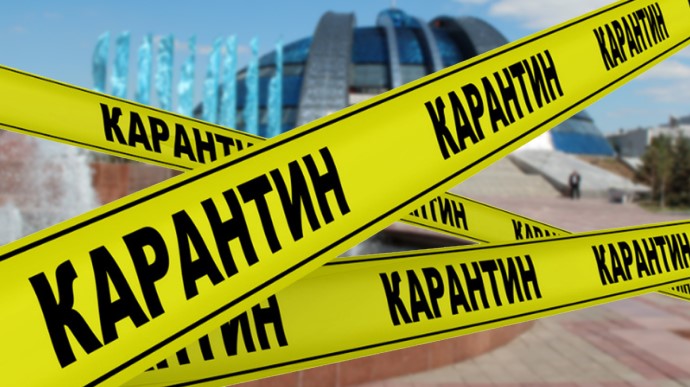 Украинцев о введении карантина будут предупреждать за неделю
