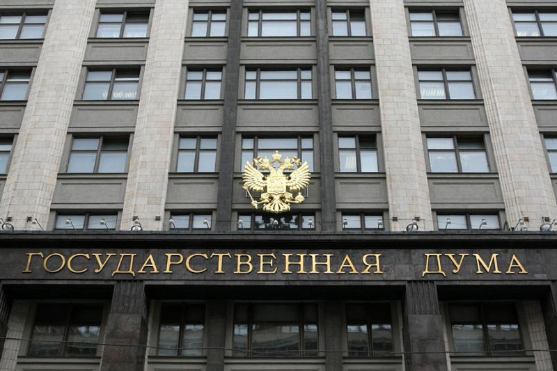 В России приняли законы о верховенстве Конституции над международным правом